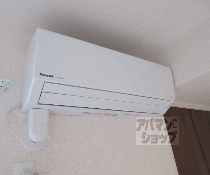 【エンフォルド】間取