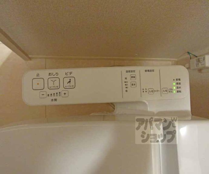 【エンフォルド】間取
