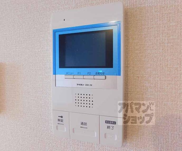 【サンフェリーチェＡ】間取