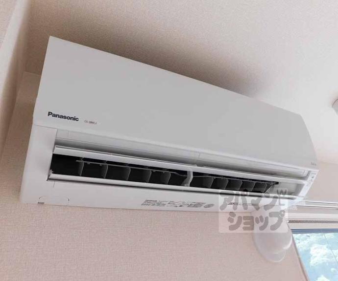 【サンフェリーチェＡ】間取