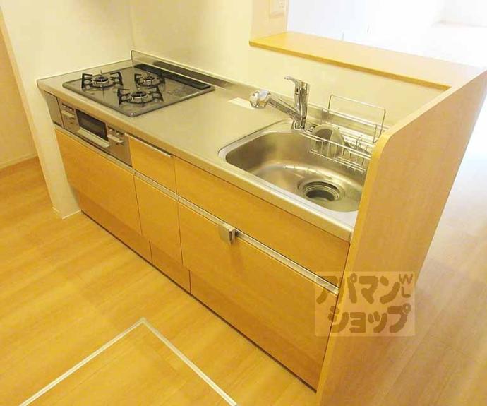 【サンフェリーチェB】間取