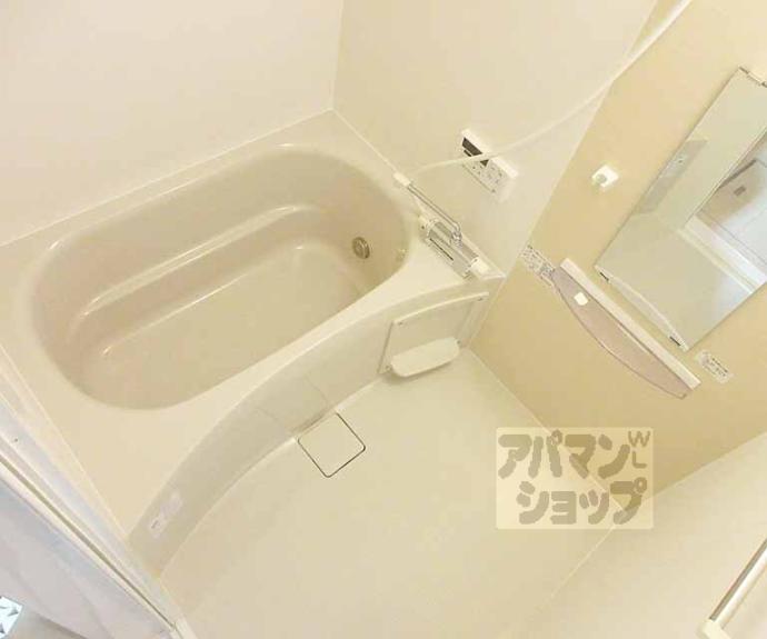 【サンフェリーチェB】間取