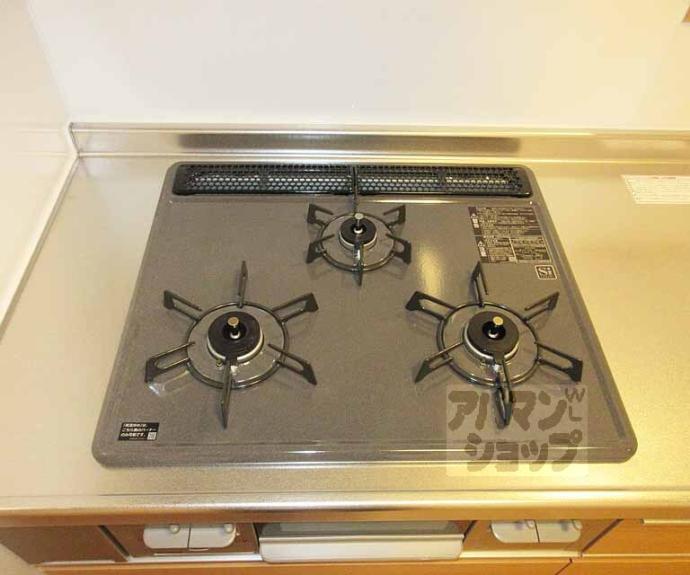 【サンフェリーチェB】間取