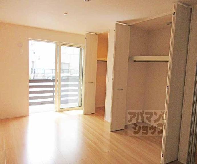 【サンフェリーチェB】間取