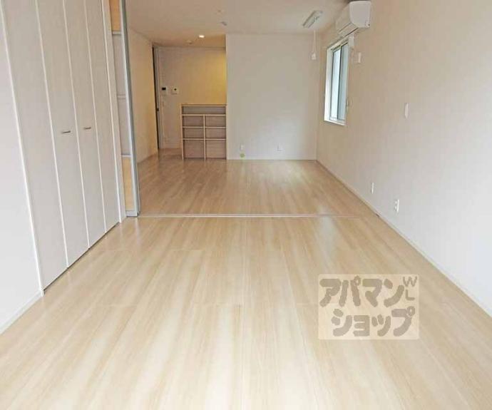 【サンフェリーチェB】間取