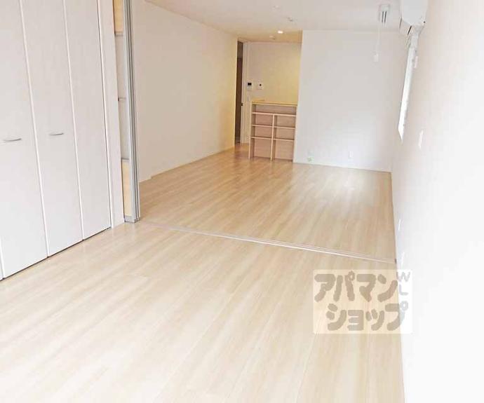 【サンフェリーチェB】間取