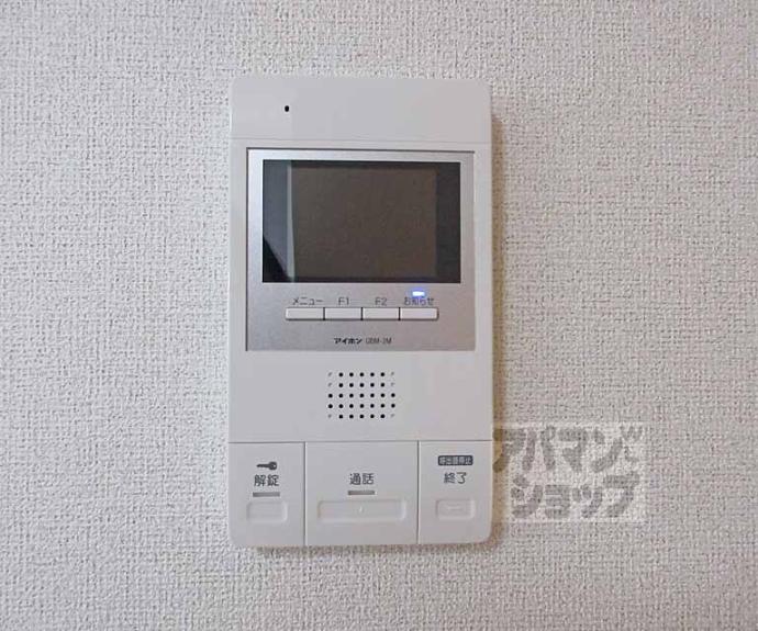 【ザ レジデンス 京都・東】間取