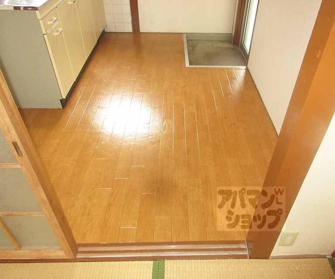 【大宅ハイツ】間取