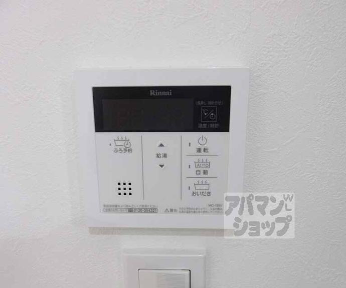 【Ｆｉｒｓｔ　Ｓｔａｇｅ岬】間取