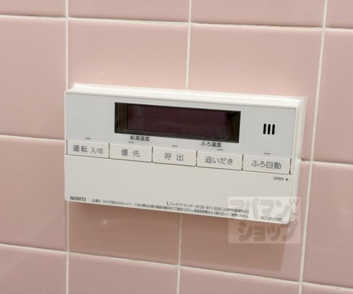 【椥辻封シ川町貸家】間取