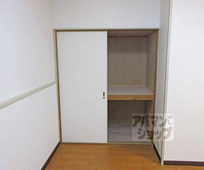 【椥辻封シ川町貸家】間取