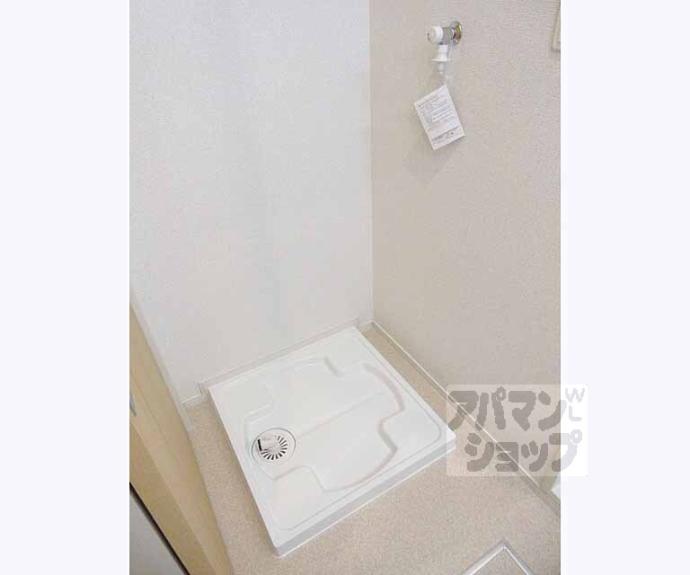 【シュシュ・ボワ ヴェール】間取