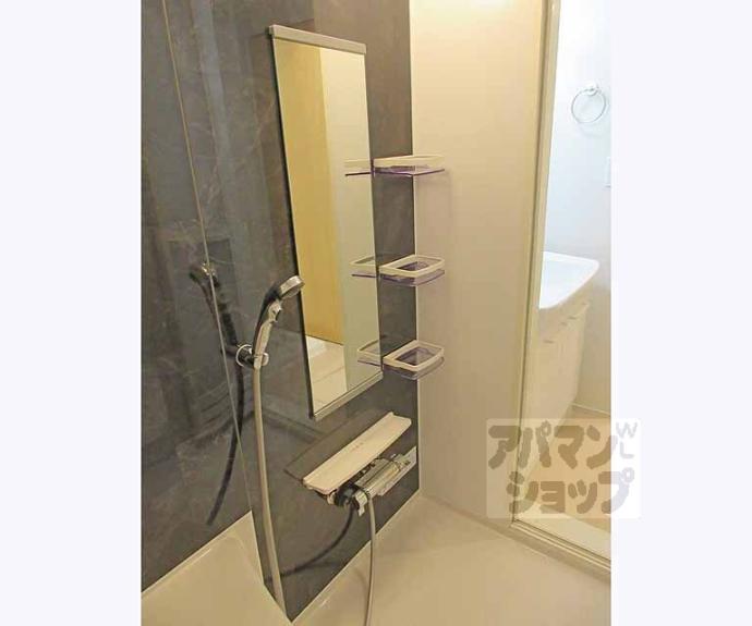 【シュシュ・ボワ ヴェール】間取