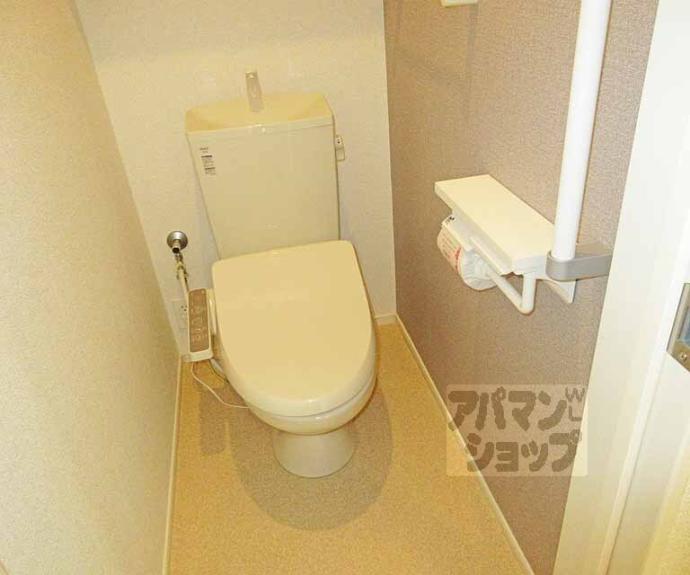 【シュシュ・ボワ ヴェール】間取