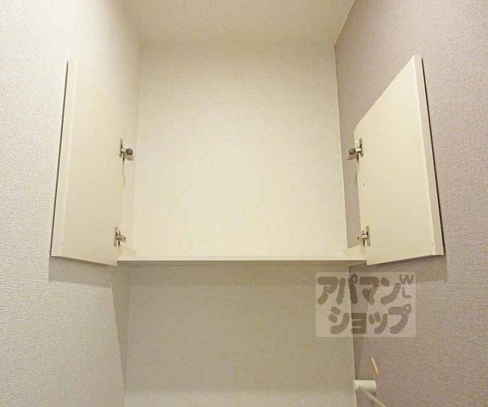 【シュシュ・ボワ ヴェール】間取