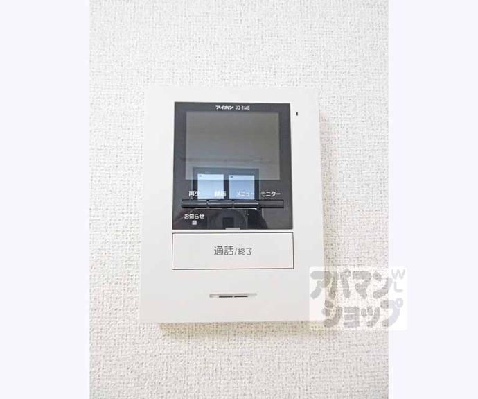 【シュシュ・ボワ ヴェール】間取