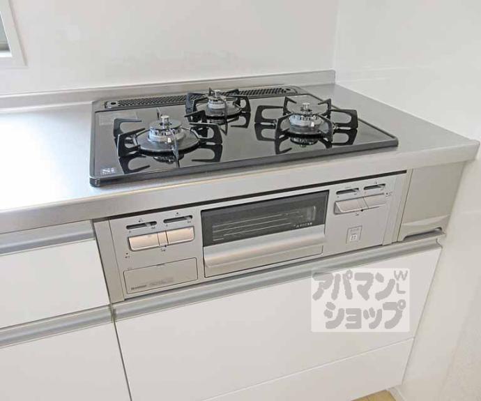 【シュシュ・ボワ ヴェール】間取