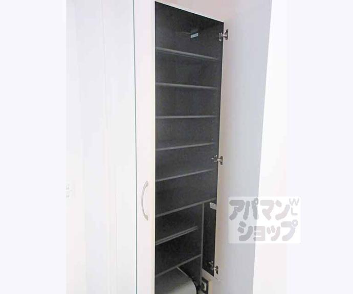 【シャルマンコート ドゥ】間取