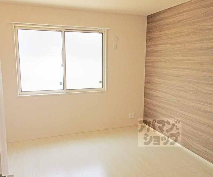 【シャルマンコート ドゥ】間取