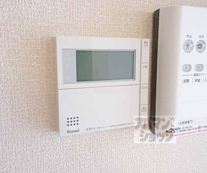 【シャルマンコート ドゥ】間取