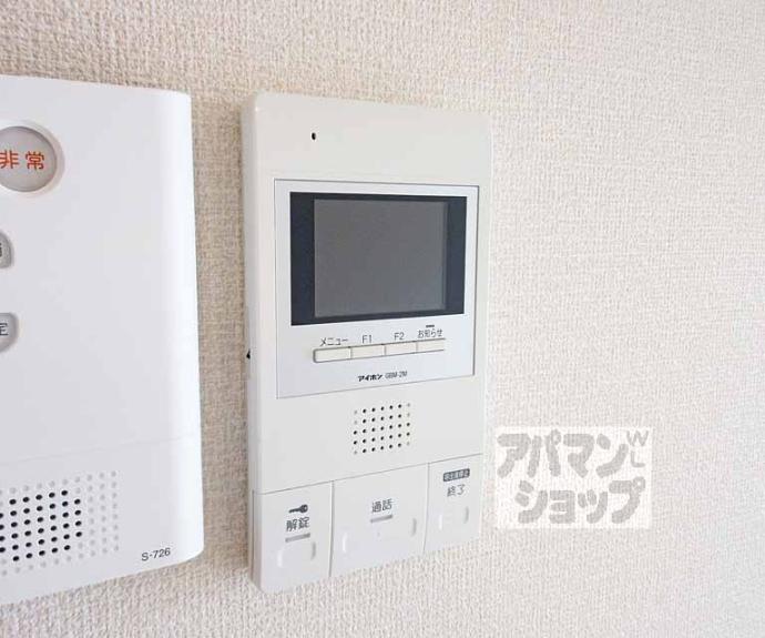 【シャルマンコート ドゥ】間取