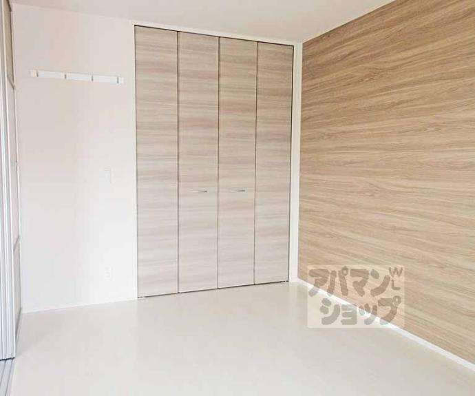 【シャルマンコート ドゥ】間取