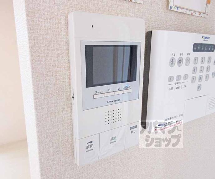 【シャルマンコート ドゥ】間取