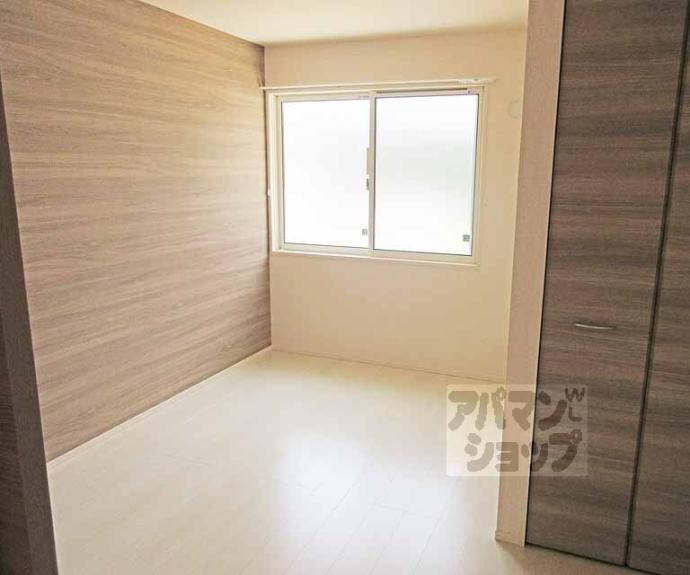 【シャルマンコート　ドゥ】間取