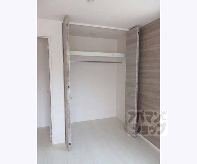 【シャルマンコート　ドゥ】間取