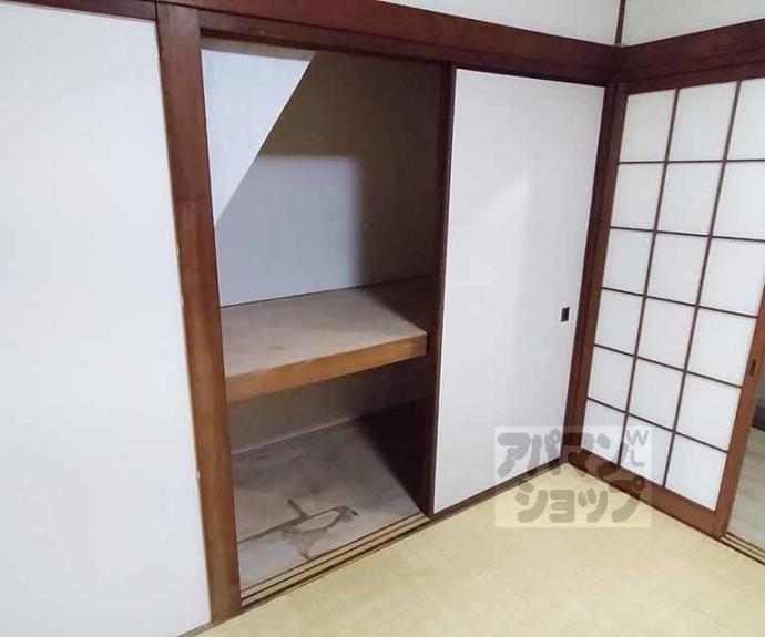 【北花山西ノ野町貸家】間取