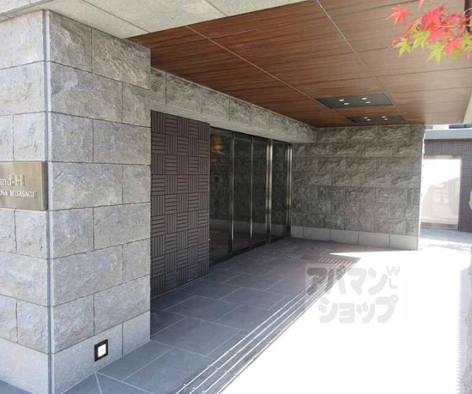 【グランアッシュ山科御陵】間取