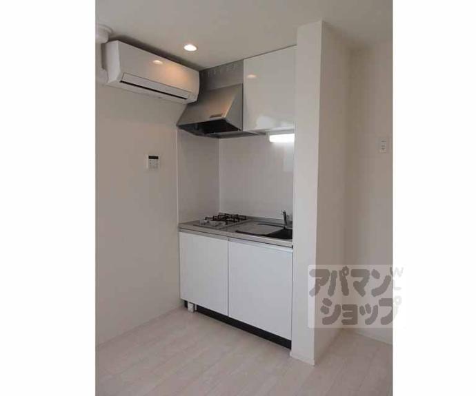【ハーモニーテラス東野狐藪町】間取
