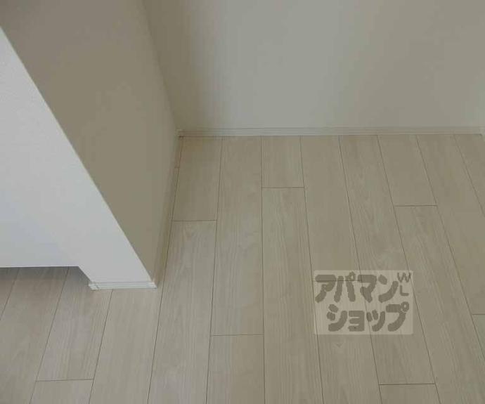 【ハーモニーテラス東野狐藪町】間取