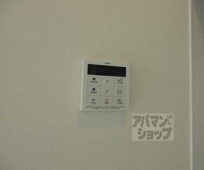 【ハーモニーテラス東野狐藪町】間取