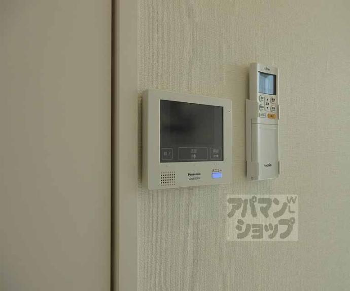 【ハーモニーテラス東野狐藪町】間取