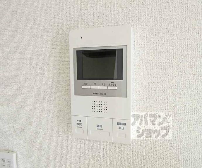 【Mana Wing】間取