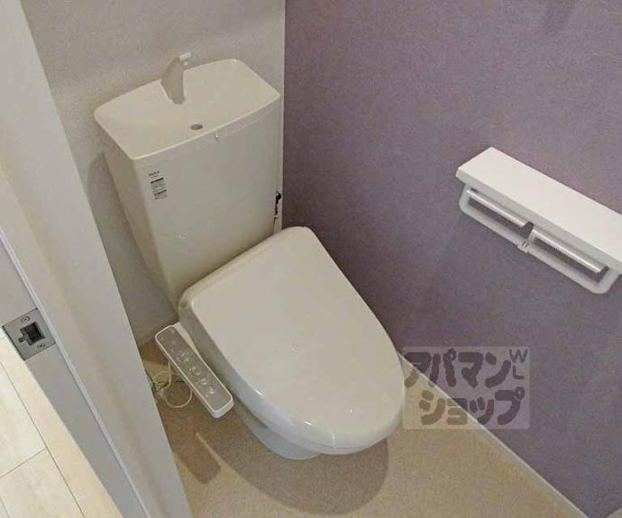 【Mana Wing】間取