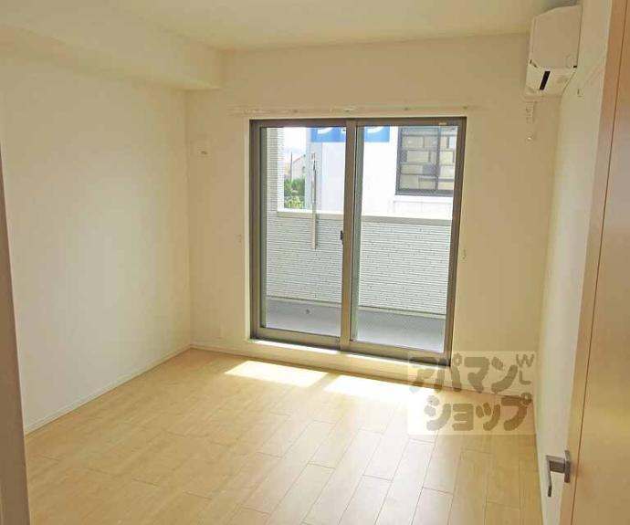 【Mana Wing】間取