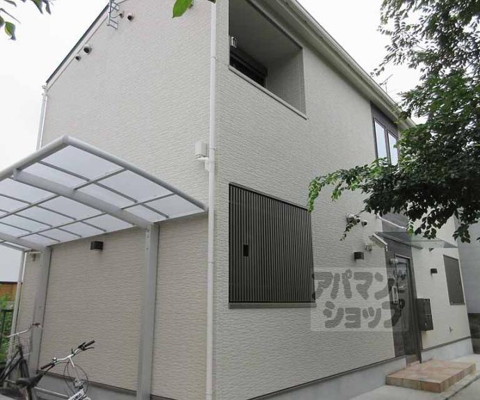【ルフレ山科】間取
