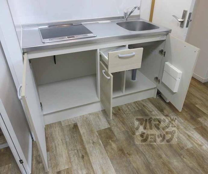 【ルフレ山科】間取