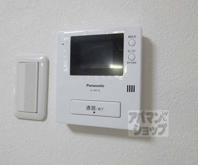 【メゾンキョウホー】間取