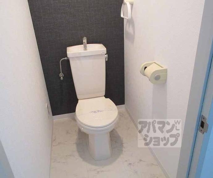 【メゾンキョウホー】間取