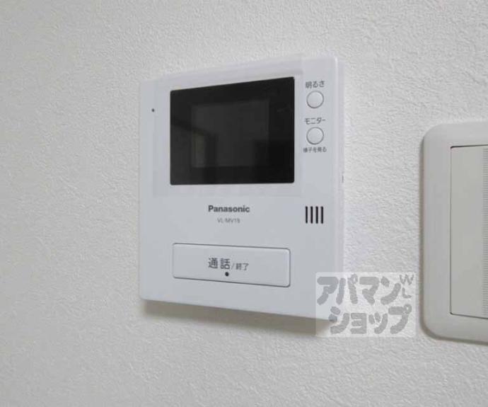 【メゾンキョウホー】間取