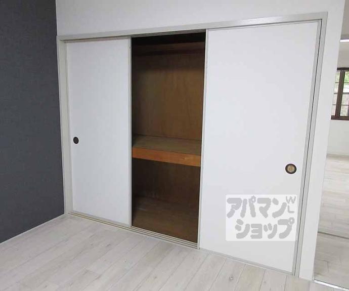 【メゾンキョウホー】間取