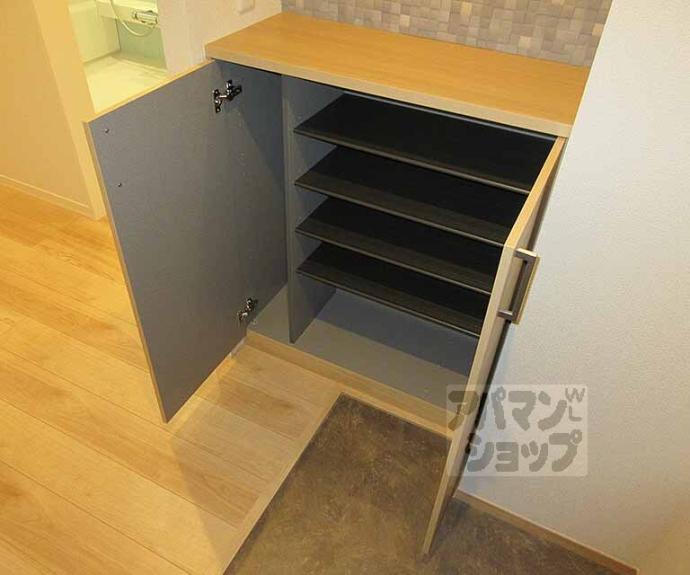 【シャーメゾン佐貫】間取