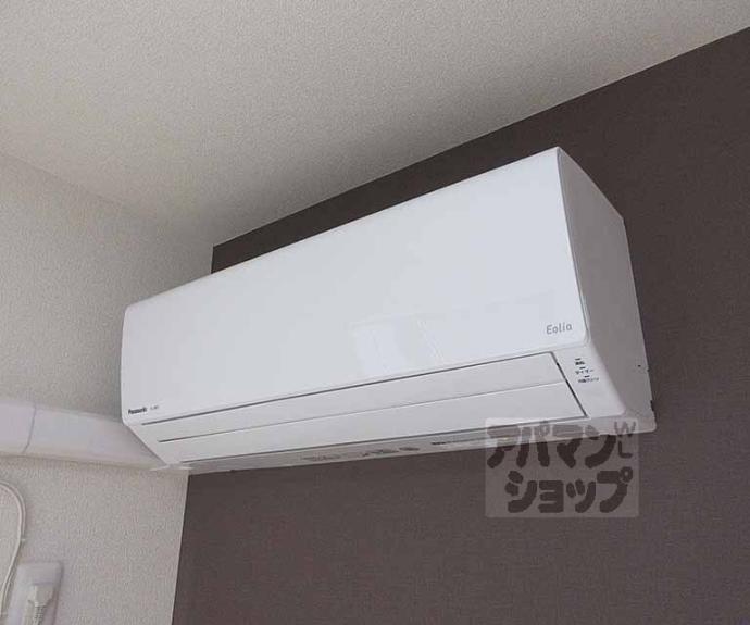 【シャーメゾン佐貫】間取