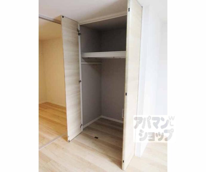 【シャーメゾン佐貫】間取