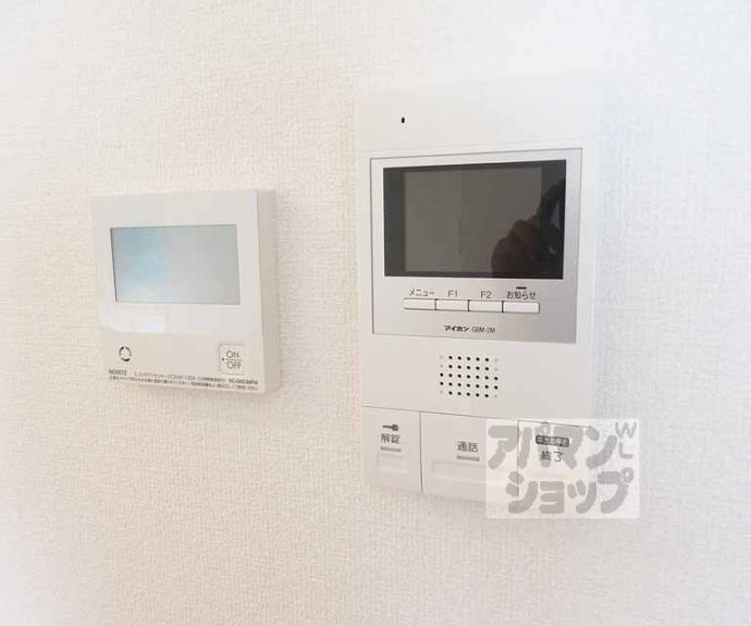 【アプト・ブラン】間取