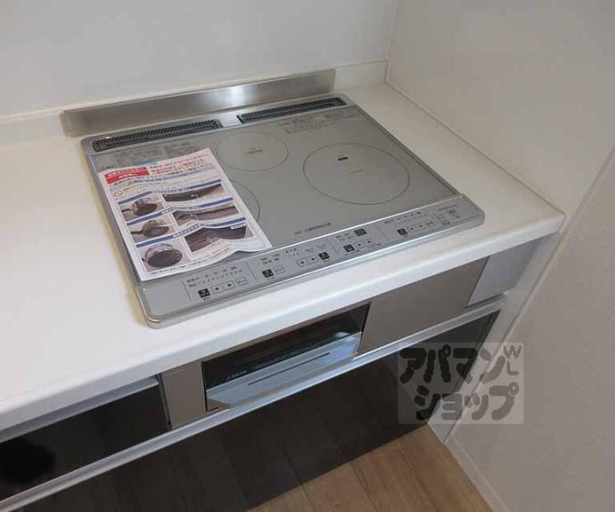 【シャーメゾンＫ・Ｙ】間取