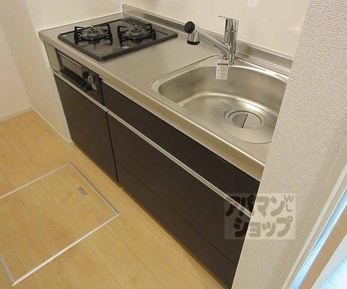 【ディアコート洛東】間取